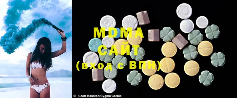 кракен ТОР  Красногорск  MDMA молли 